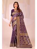 Purple color option