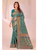 Turquoise color option
