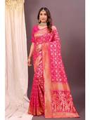 Pink color option, Currently selected