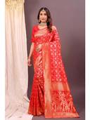 Red color option