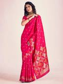 Pink color option, Sold out