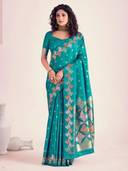 Turquoise color option, Currently selected