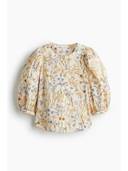 Beige color option, Sold out