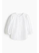 White color option, Currently selected