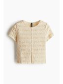 Beige color option, Sold out