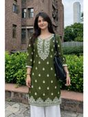 Green color option