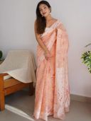 Peach color option