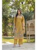 Mustard color option, Sold out, Currently selected