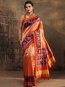 Mustard color option, Currently selected