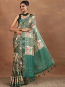 Green color option, Sold out
