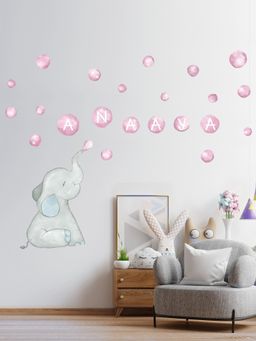 My Kids Wall - Elephant Blowing Bubbles Personalised Wall Sticker-Multi-Color (76.2x60.96 cm)