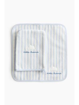 H&M - Kids Blue 2-Piece Baby Gift Set
