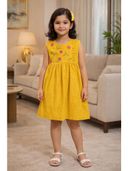 Mustard color option, Currently selected