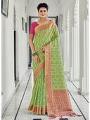 Light Green color option, Sold out, Currently selected