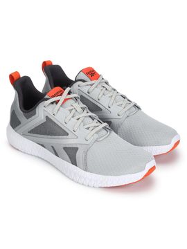 Buy Reebok Varys TR Silver Training 