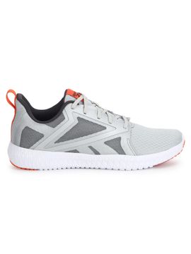 Buy Reebok Varys TR Silver Training 