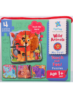 PepPlay - My First Touch & Feel Puzzles - Wild Animals (Medium)