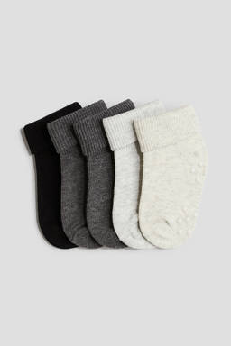 H&M - Boys 5-Pack Anti-Slip Socks