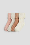 Beige color option, Sold out