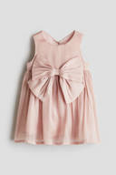 Pink color option, Sold out