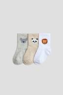 Grey color option, Sold out