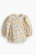 Beige color option, Sold out
