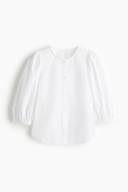 White color option