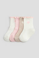 Beige color option, Sold out
