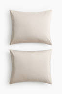 Beige color option, Sold out