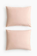 Pink color option, Sold out