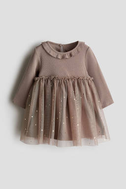 H&M - Girls Brown Tulle-Skirt Cotton Dress