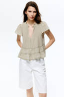 Beige color option, Sold out