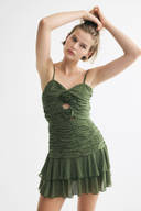 Beige color option, Sold out