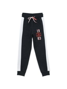 Alan Jones - Cotton Knit Text Printed Joggers - Dark Grey
