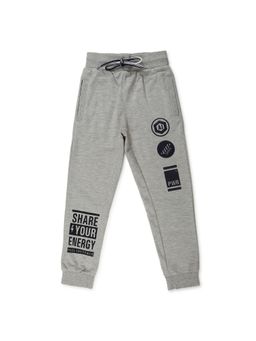 Alan Jones - Cotton Knit Printed Joggers - Grey
