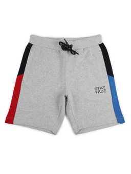 Alan Jones - Terry Knit Knee Length Text Printed Shorts -Grey