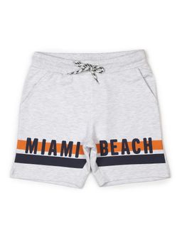 Alan Jones - Terry Knit Knee Length Text Printed Shorts - Light Grey