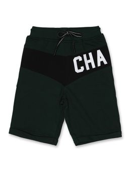 Alan Jones - Terry Knit Knee Length Text Printed Shorts - Dark Green