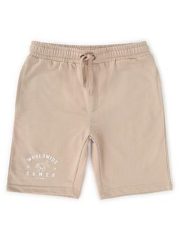 Alan Jones - Terry Knit Knee Length Text Printed Shorts - Beige