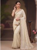 Cream color option