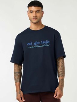 Bewakoof - Men'S Navy Blue Graphic Printed Oversized T-Shirt