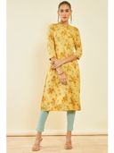 Mustard color option, Sold out