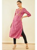 Pink color option