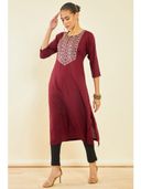 Maroon color option, Sold out