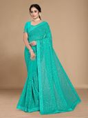 Aqua color option, Sold out