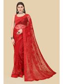 Red color option, Sold out