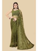 Green color option, Sold out