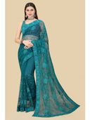 Aqua color option, Sold out, Currently selected