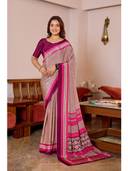 Pink color option, Sold out