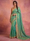 Green color option